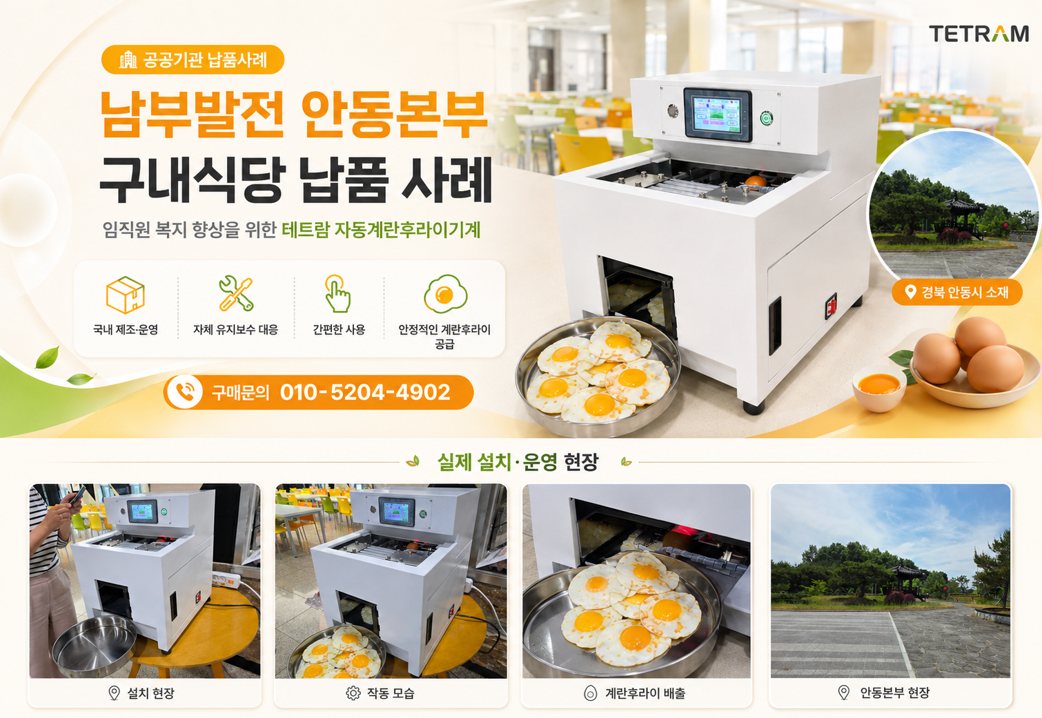 KakaoTalk_20260521_162524905.png